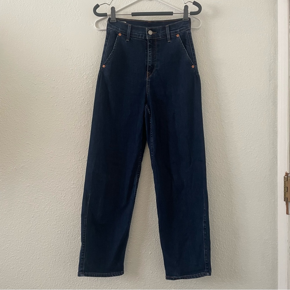 Levi’s dark wash high waisted engineered balloon jeans